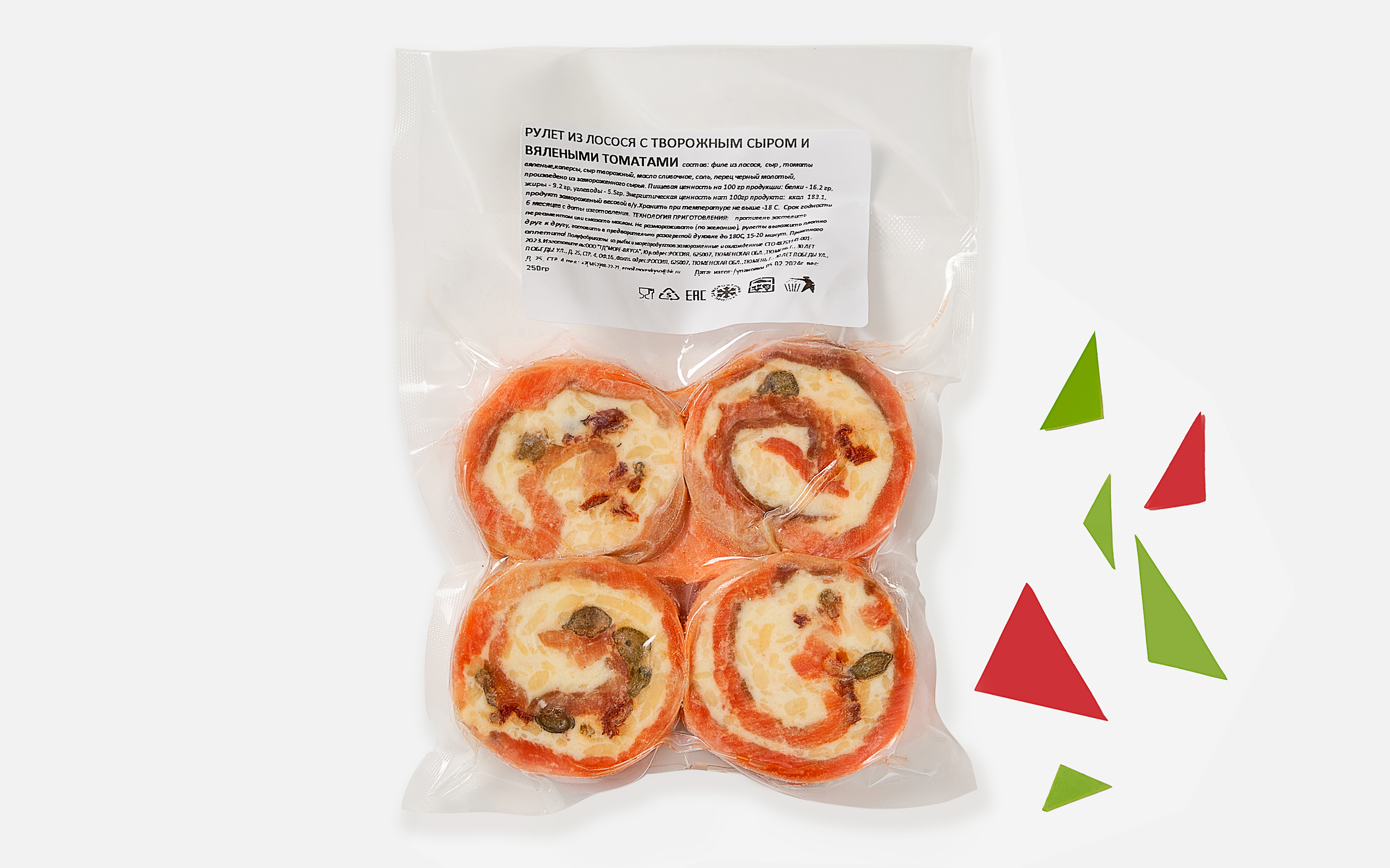 Рулеты из лосося с томатами 250 г