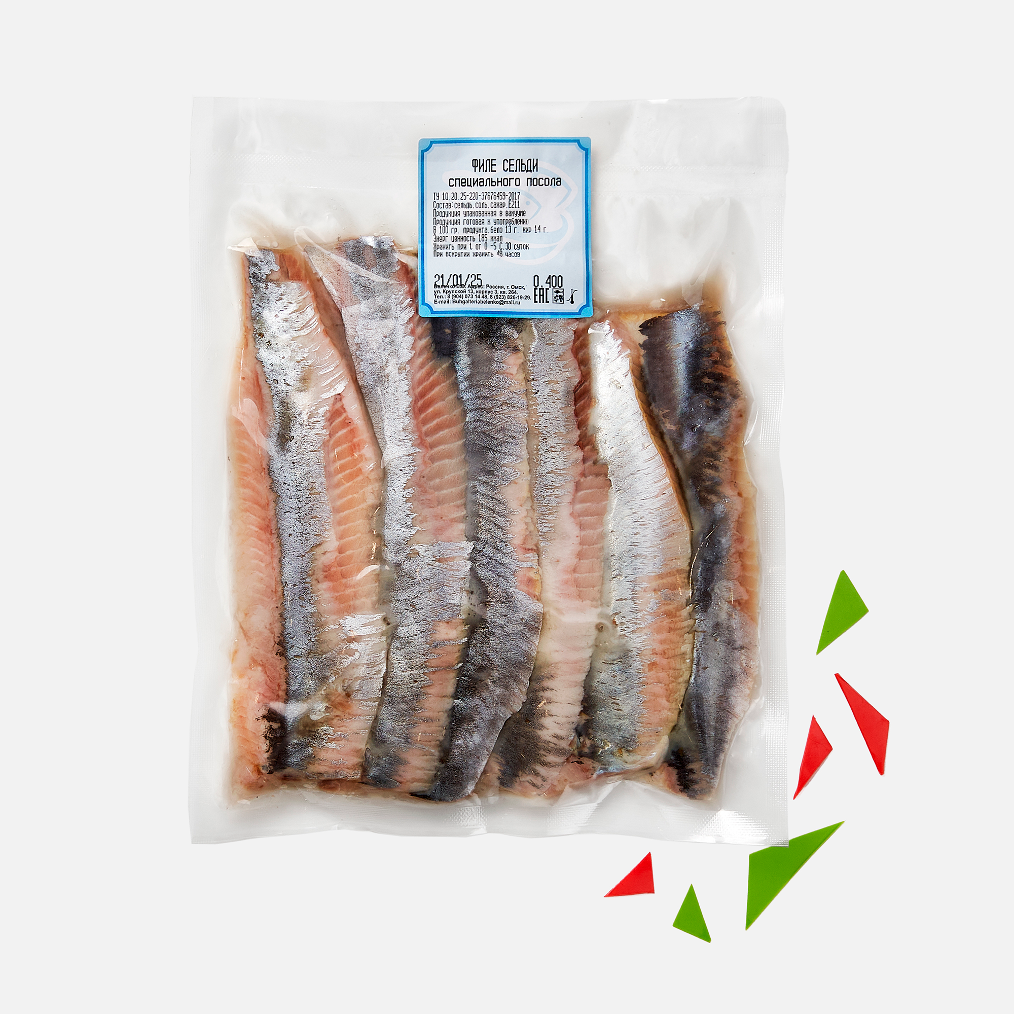 Филе сельди с/с вакуум. упак. 400 г