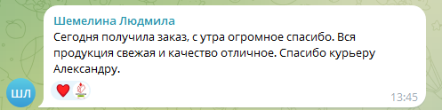 2024-06-13_16-41-20.png