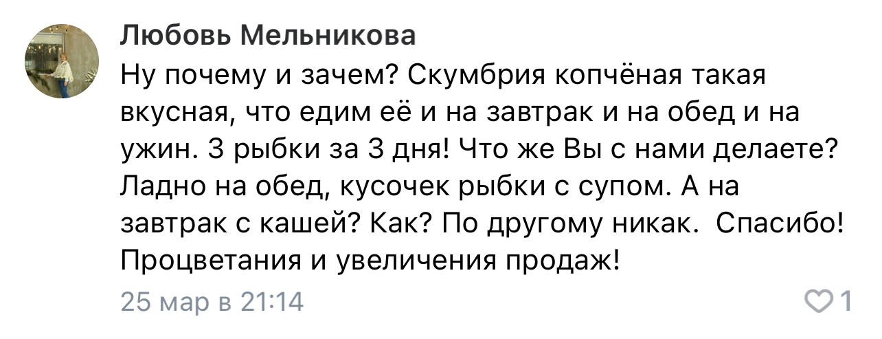 IMG_6468.PNG