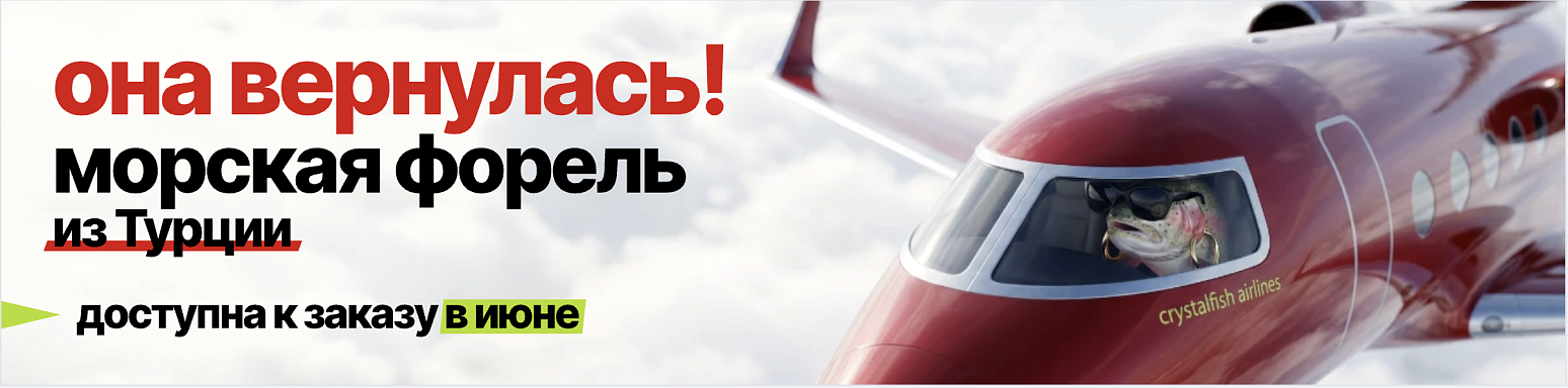 турция