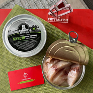 Муксун филе-ломтики с/с в масле 200 гр