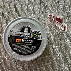 Сиг филе-ломтики с/с в масле 200 гр