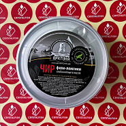 Чир филе-ломтики с/с в масле 200 г