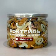 Морской коктейль в масле, банка 450 гр